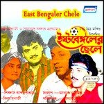 Binoy Mukherjee Songs MP3 Download
